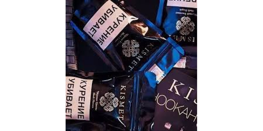 Табак для кальяна Кисмет, уникальность в каждом вкусе.